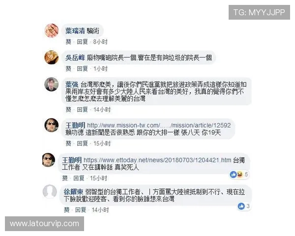 葡媒称哲凯赖什坚决拒绝参训阿森纳与葡体僵持不下转会陷僵局