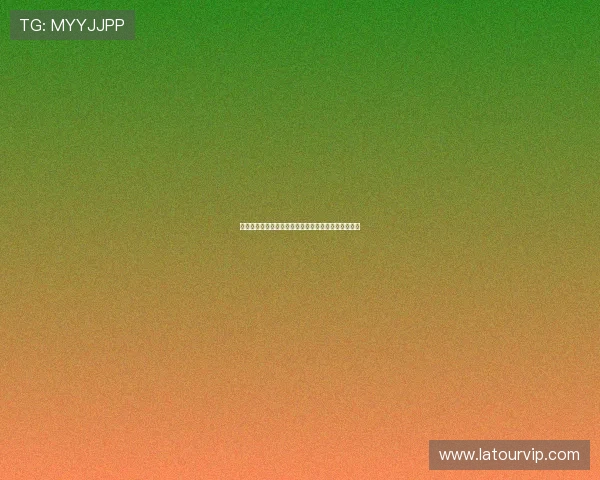 卡瓦哈尔顶牛怒染红牌皇马连续两战被罚下场引发热议